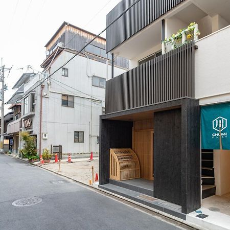 Gion Komachi Aparthotel Kyoto Buitenkant foto